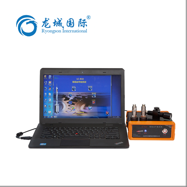 熱態(tài)動平衡試驗是什么？